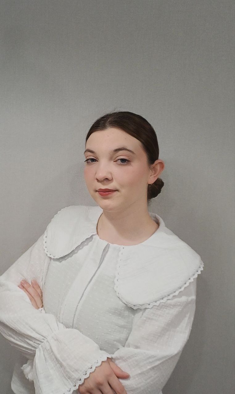 Юркевич Арина Алексеевна (имеется согласие на обработку персональных данных).